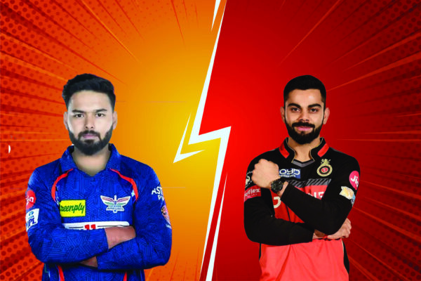 LSG vs RCB IPL 2025