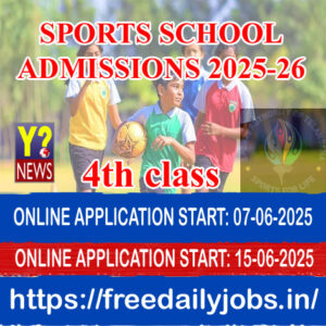 SPORTS SCHOOL