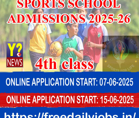 SPORTS SCHOOL