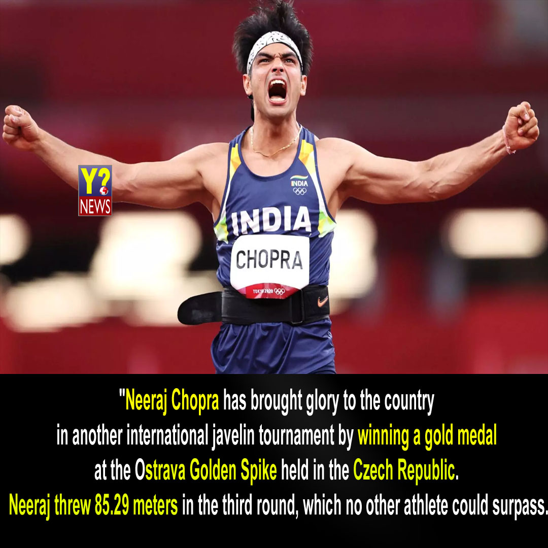 Neeraj Chopra